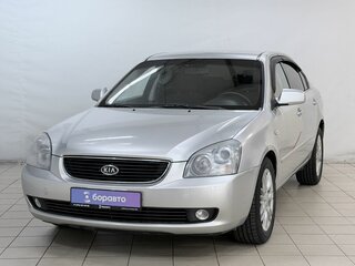 2009 Kia Magentis II Рестайлинг, серый, 650000 рублей, вид 1