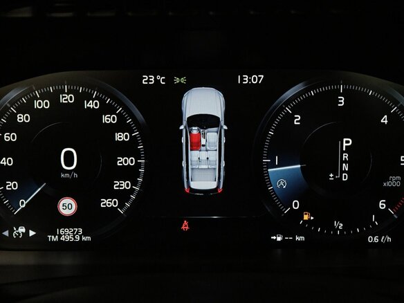 2015 Volvo XC90 II, коричневый, 3370000 рублей - вид 17