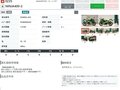 2019 Kawasaki Ninja 400, зелёный, 599000 рублей - вид 7