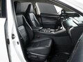 2020 Lexus NX 200 I Рестайлинг, белый - вид 7