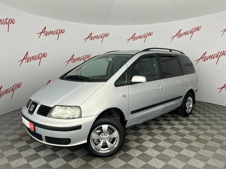 2001 SEAT Alhambra I Рестайлинг, серебристый, 285000 рублей, вид 1