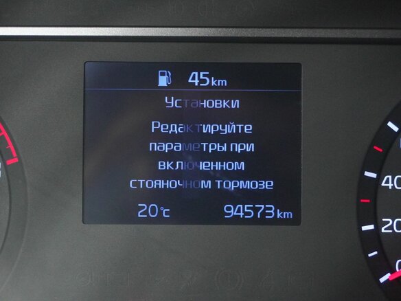 2019 Kia Soul III, чёрный, 1529000 рублей - вид 17