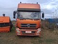 2012 Dongfeng DFH 4251, оранжевый, 3000000 рублей