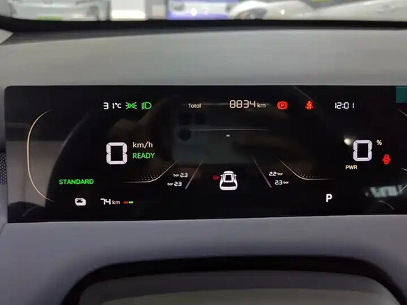 2026 Changan Qiyuan Q05 51.9 kWh II, бежевый, 2290000 рублей - вид 14