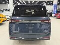 2022 Wuling Jiachen, серый, 1428000 рублей - вид 4