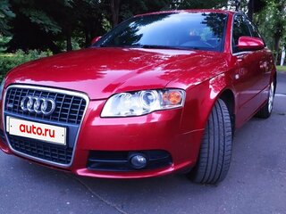 2006 Audi A4 III (B7), пурпурный, 800000 рублей, вид 2