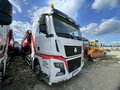 2023 Sinotruk Sitrak C7H MAX, белый, 5130000 рублей - вид 1
