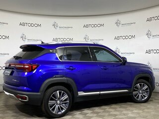 2020 Changan CS35 Plus I, синий, 1318800 рублей, вид 2