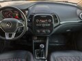 2021 Renault Kaptur I Рестайлинг, серый, 1725000 рублей - вид 10