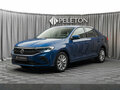2021 Volkswagen Polo VI, синий, 1560000 рублей