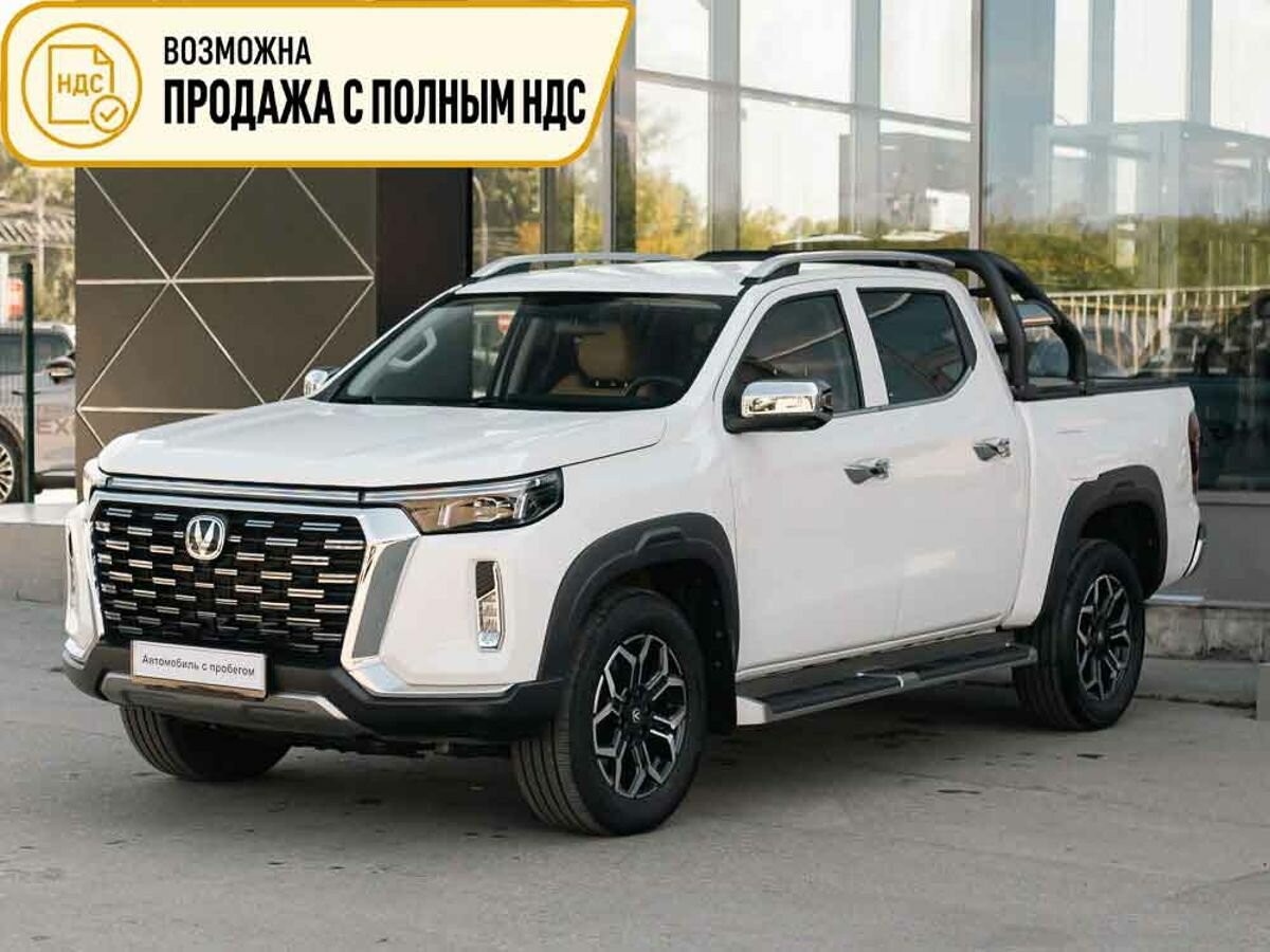 Открыть фотографии: Changan Hunter Plus