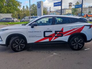 2026 Omoda C5 II, белый, 2300000 рублей, вид 4