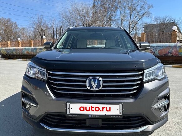 2021 Changan CS75 I Рестайлинг, серый - вид 1