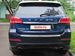 2015 Haval H2, синий, 1050000 рублей, вид 3