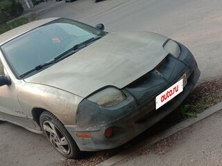 2001 Pontiac Sunfire, бежевый, 240000 рублей, вид 1