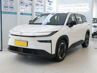 2026 Toyota bZ3X 58.3 kWh, белый, 2807942 рублей, вид 1