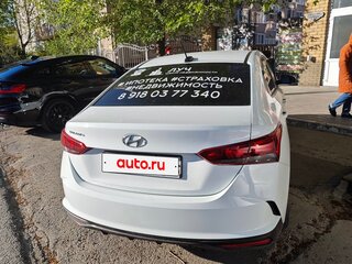 2020 Hyundai Solaris II, белый, 1600000 рублей, вид 2