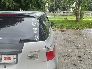 2006 Honda Partner II, серый, 460000 рублей, вид 4