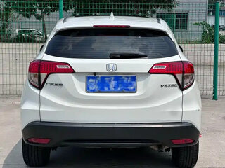 2020 Honda Vezel I Рестайлинг, белый, 1560000 рублей, вид 4