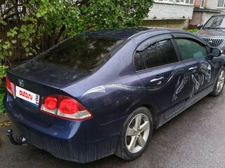 2008 Honda Civic VIII Рестайлинг, синий, 690000 рублей, вид 2