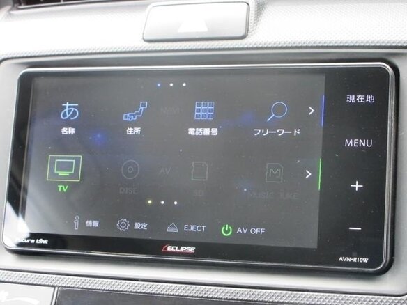 2023 Toyota Corolla Fielder XI (E160, E170) Рестайлинг 2, чёрный - вид 23