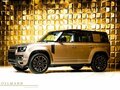 2025 Land Rover Defender Octa II, золотистый, 29500000 рублей - вид 2