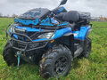 2021 CFMoto CFORCE 1000 EPS, синий, 1150000 рублей - вид 1
