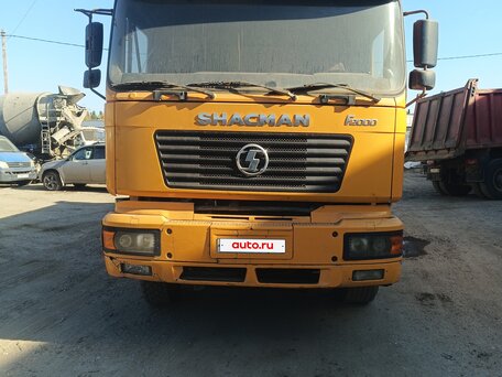 2014 Shacman (Shaanxi) SX3256, оранжевый, 1300000 рублей, вид 2