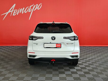 2023 Changan CS55 Plus II, белый, 1749000 рублей, вид 4