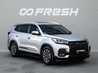 2022 Chery Tiggo 8 I Рестайлинг, серый, 1890000 рублей, вид 1