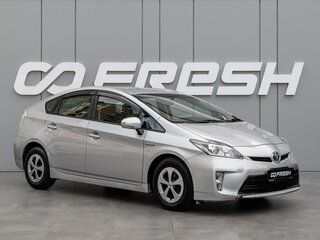 2012 Toyota Prius III Рестайлинг (XW30), серый, 1111000 рублей, вид 1