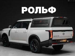2026 Nissan Frontier Pro, белый, 4900000 рублей, вид 5
