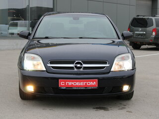 2005 Opel Vectra C, синий, 419000 рублей, вид 2