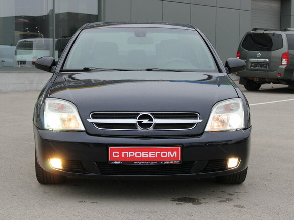 2005 Opel Vectra C, синий, 419000 рублей - вид 1