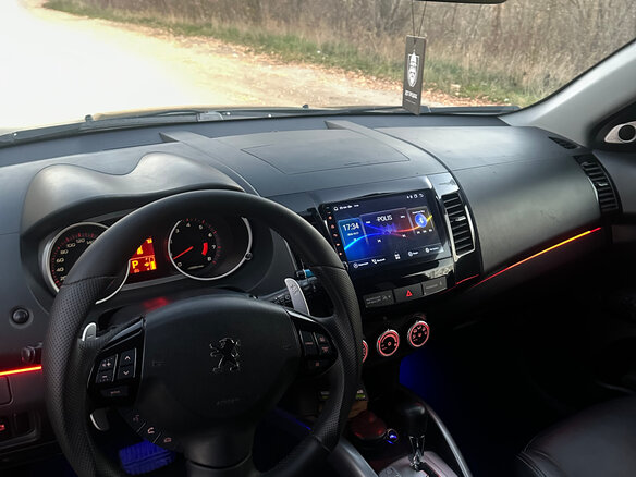 2008 Peugeot 4007, серый, 1020000 рублей - вид 22