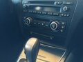 2007 BMW 1 серии 116i I (E81/E82/E87/E88) Рестайлинг, белый, 949000 рублей - вид 8