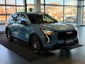 2024 Haval Jolion I Рестайлинг, голубой, 2195000 рублей - вид 2