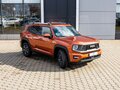 2026 Haval H7 I, оранжевый, 4199000 рублей - вид 4