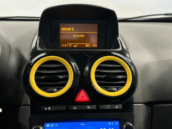 2011 Opel Corsa D Рестайлинг II, жёлтый, 629900 рублей - вид 19