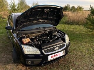 2006 Ford Focus II, синий, 499000 рублей, вид 3