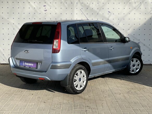 2008 Ford Fusion I Рестайлинг, голубой, 530000 рублей - вид 5