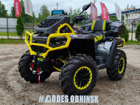 2026 AODES (Odes) Pathcross 1000 Mud Pro, жёлтый, 1597000 рублей, вид 1