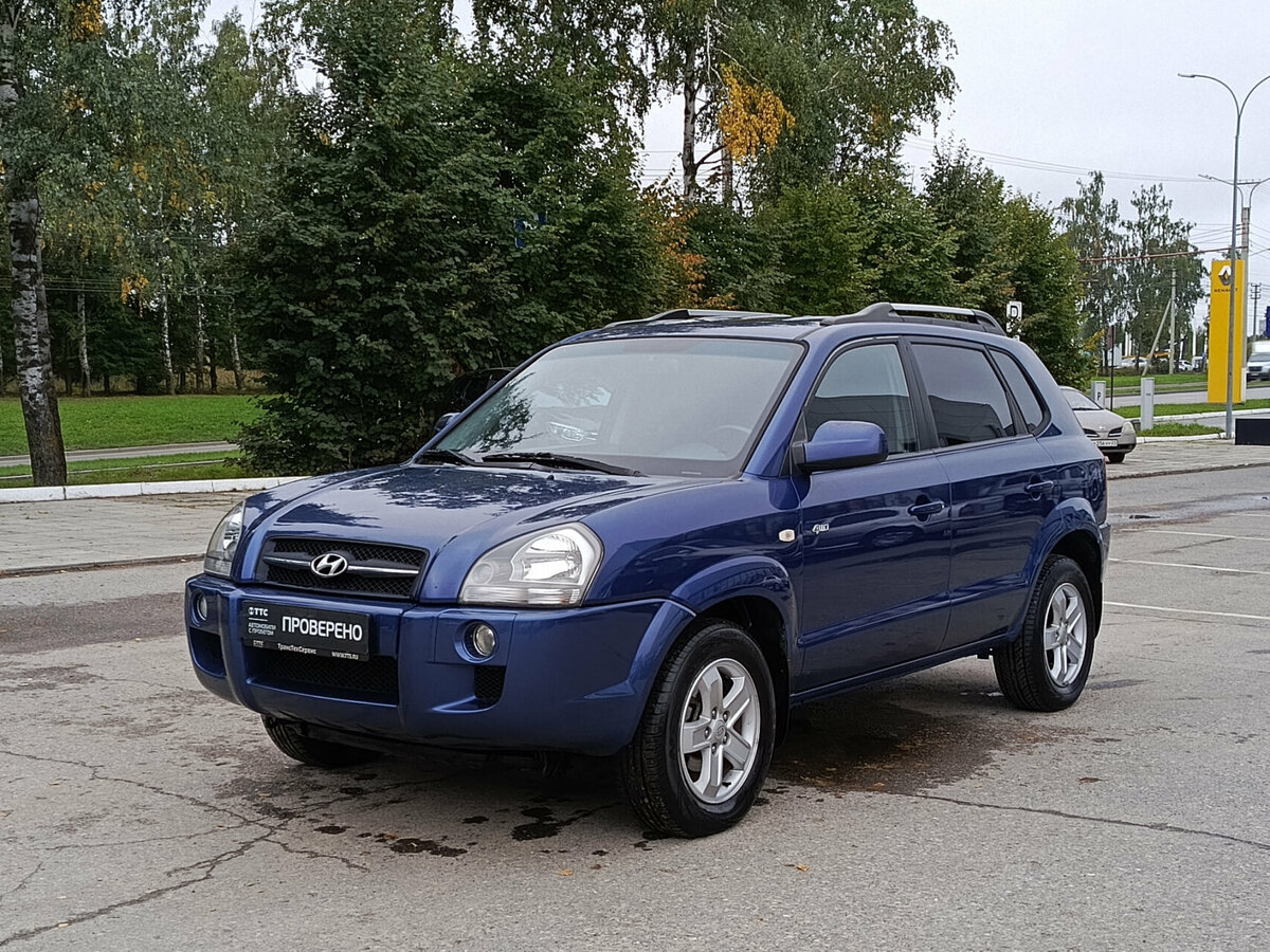 Открыть фотографии: Hyundai Tucson I