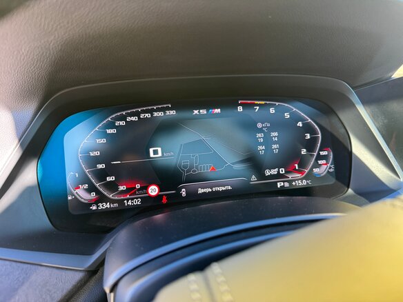 2019 BMW X5 50i IV (G05/G18), чёрный, 5390000 рублей - вид 13