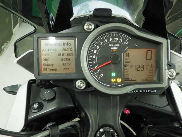 2015 KTM 1190 Adventure R, белый, 899000 рублей - вид 8