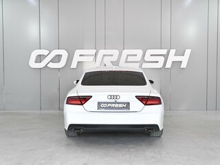2016 Audi A7 I (4G) Рестайлинг, белый, 3199000 рублей, вид 4