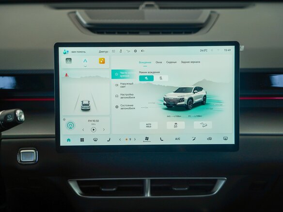 2026 Jetour Dashing I, серый, 2949900 рублей - вид 13