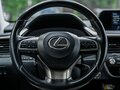 2021 Lexus RX 300 IV Рестайлинг, белый, 4490000 рублей - вид 6