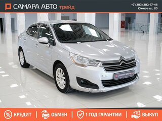 2013 Citroen C4 II, серебристый, 479000 рублей, вид 3