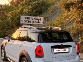 2020 Mini Countryman Cooper II Рестайлинг, белый, 3500000 рублей, вид 3